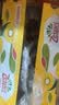 佳沛（zespri）金奇异果25-27粒原箱特大果124-146g猕猴桃水果礼盒 实拍图