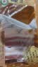 壹号土猪壹号养黑土猪 冰鲜去皮五花肉350g 实拍图
