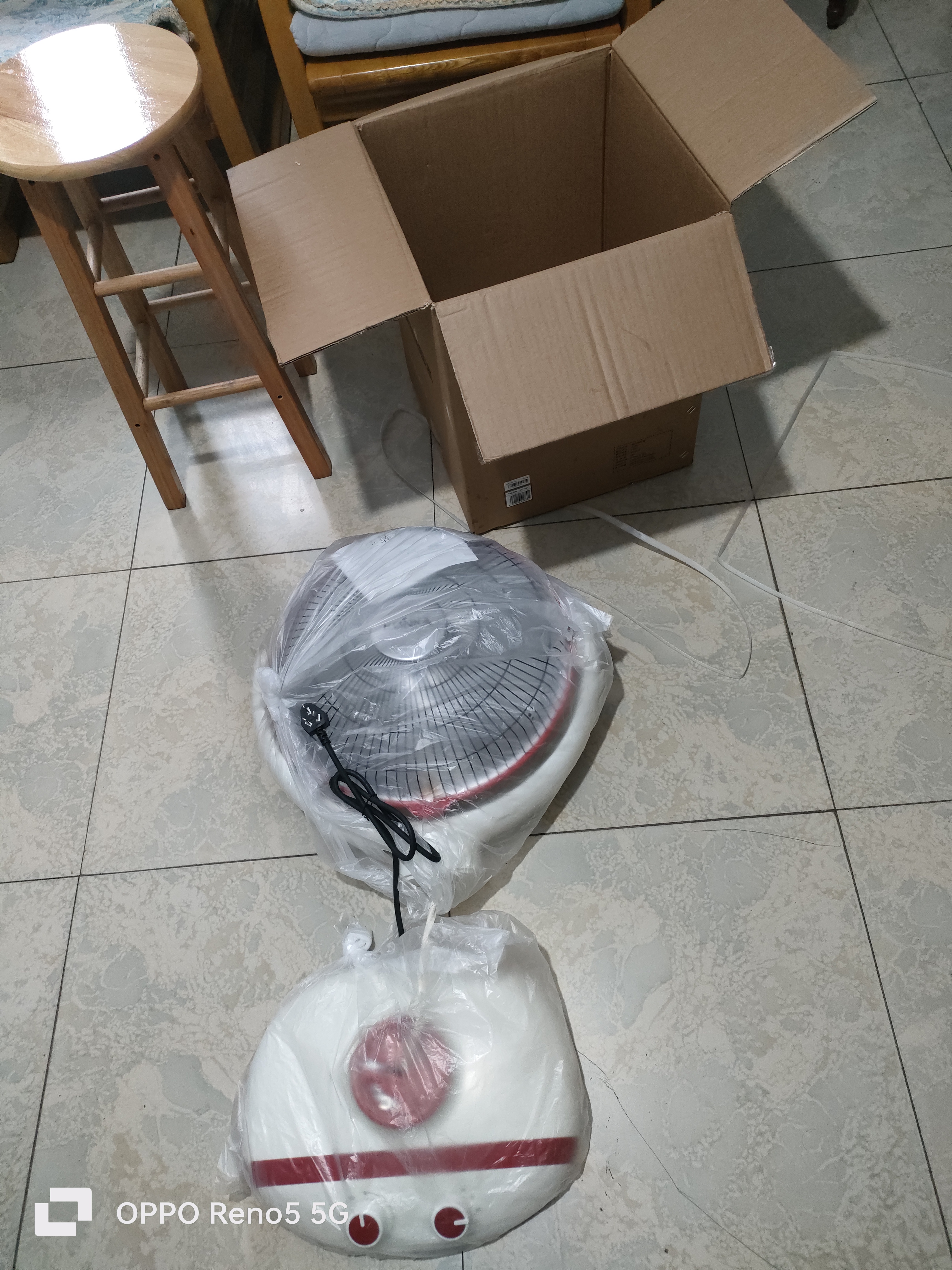 康佳（KONKA）取暖器家用小太阳电暖器速热电暖气台式可摇头电热取暖烤火炉暗光速热KH-TY81 实拍图
