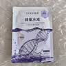 高姿蜂巢面膜 修护补水保湿面膜28ml一片【试用装】 实拍图