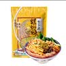 李子柒螺蛳粉330g袋装(水煮型)广西柳州特产方便速食米粉米线夜宵零食 实拍图