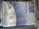 富海锦蒜蓉粉丝扇贝净重1.6斤 12只大号扇贝肉烧烤食材生鲜海鲜中秋聚餐 实拍图