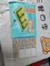 广州酒家芋丝饼360g*2袋 24个  儿童早餐半成品生鲜食品点心面点生鲜糕点 实拍图