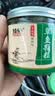 臻佑（Grsaed）草鱼皮筋颗粒饵 添加剂果酸诱小药钓鱼饵料膨化配方钓饵渔具垂钓 实拍图