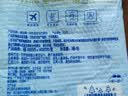 维达浴巾1片 【张凌赫推荐】一次性浴巾加厚大号出差酒店便携旅行毛巾 实拍图