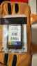 佳能（Canon）PG-845XL 大容量黑色墨盒(适用MG3080/MG2580S/MG2400/TS3480/TS3380/TR4580) 实拍图