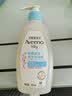 艾惟诺（Aveeno）艾维诺婴儿洗发水沐浴露二合一儿童安心洗沐二合一354ml保湿补水 实拍图