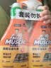 威猛先生（Mr Muscle） 油污清洁剂 455g+455g替换装 柑橘香 厨房重油污净 实拍图