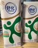 舒化奶0乳糖 低脂牛奶220ml*8盒 牛奶整箱京东自营 礼盒装 实拍图