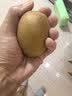 佳沛（zespri）新西兰金奇异果22粒巨大原箱146-175g猕猴桃中秋节礼品送水果礼盒 实拍图