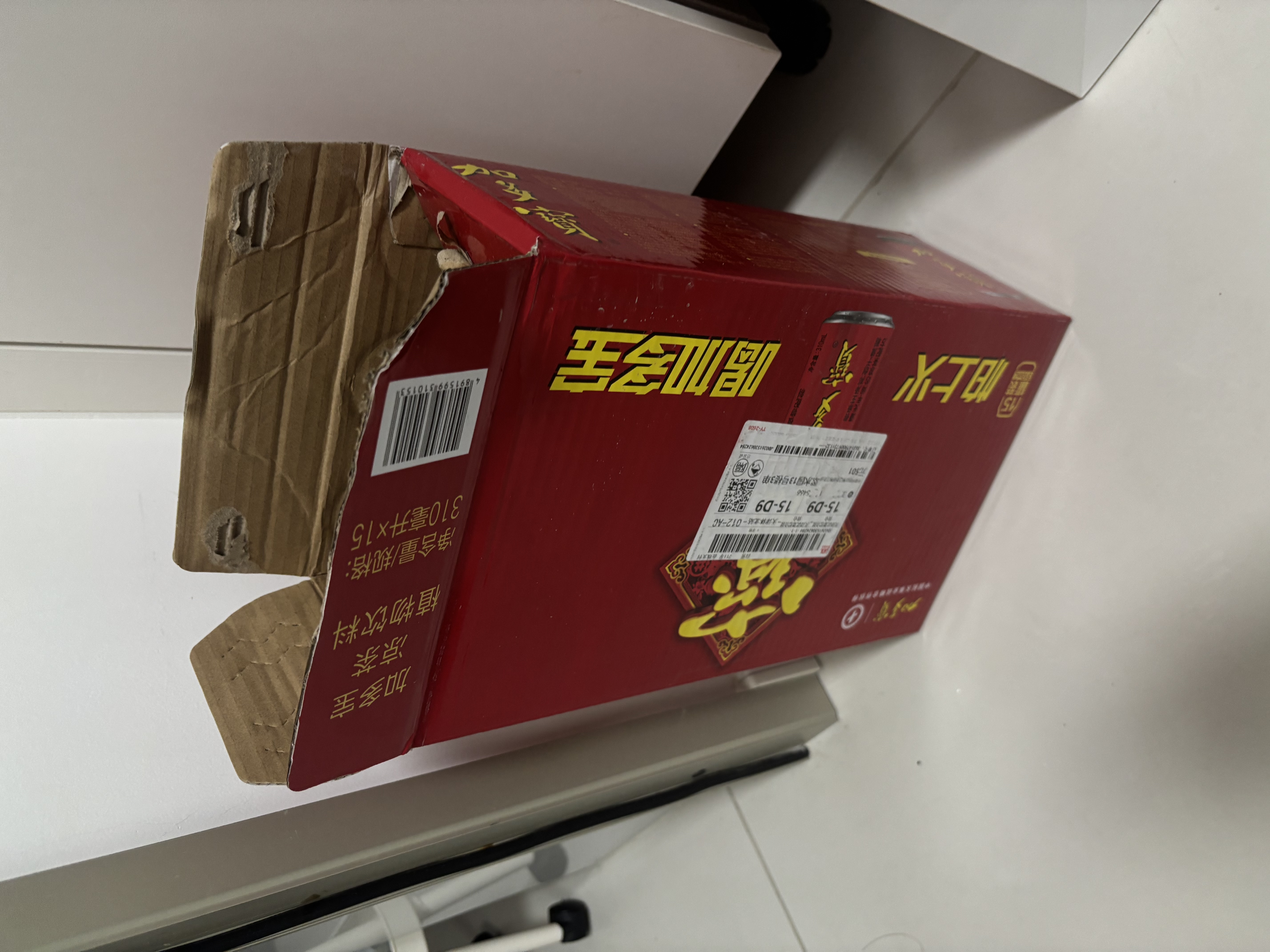 加多宝凉茶植物饮料310ml*15罐 茶饮料整箱 实拍图