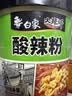 白象酸辣粉 大辣娇骨汤酸辣粉 方便米粉米线粉丝108g*6桶整箱装 实拍图
