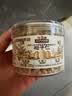 三只松鼠松子仁100g/罐 东北松子每日坚果果仁炒货休闲零食原味去壳非油炸 实拍图