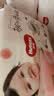 好奇（Huggies）铂金装小桃裤拉拉裤袋装XXXL32片(17kg以上)尿不湿【散热口碑王】 实拍图