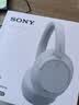 索尼（SONY）【礼物】WH-CH720N 无线降噪立体声耳机 白色开学必备 实拍图