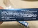 BKWILD美国进口硅酮祛疤膏去疤痕修复除疤医用硅酮凝胶剖腹产手术缝针 实拍图