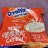 今治阿华田即食营养麦片600g牛奶味【独立20包】早餐代餐冲饮懒人饱腹 实拍图
