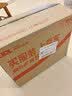 曼牌滤清器（MANNFILTER）空气滤清器空气滤芯空气滤C18015适配19-23款日产新天籁 2.0L 晒单实拍图