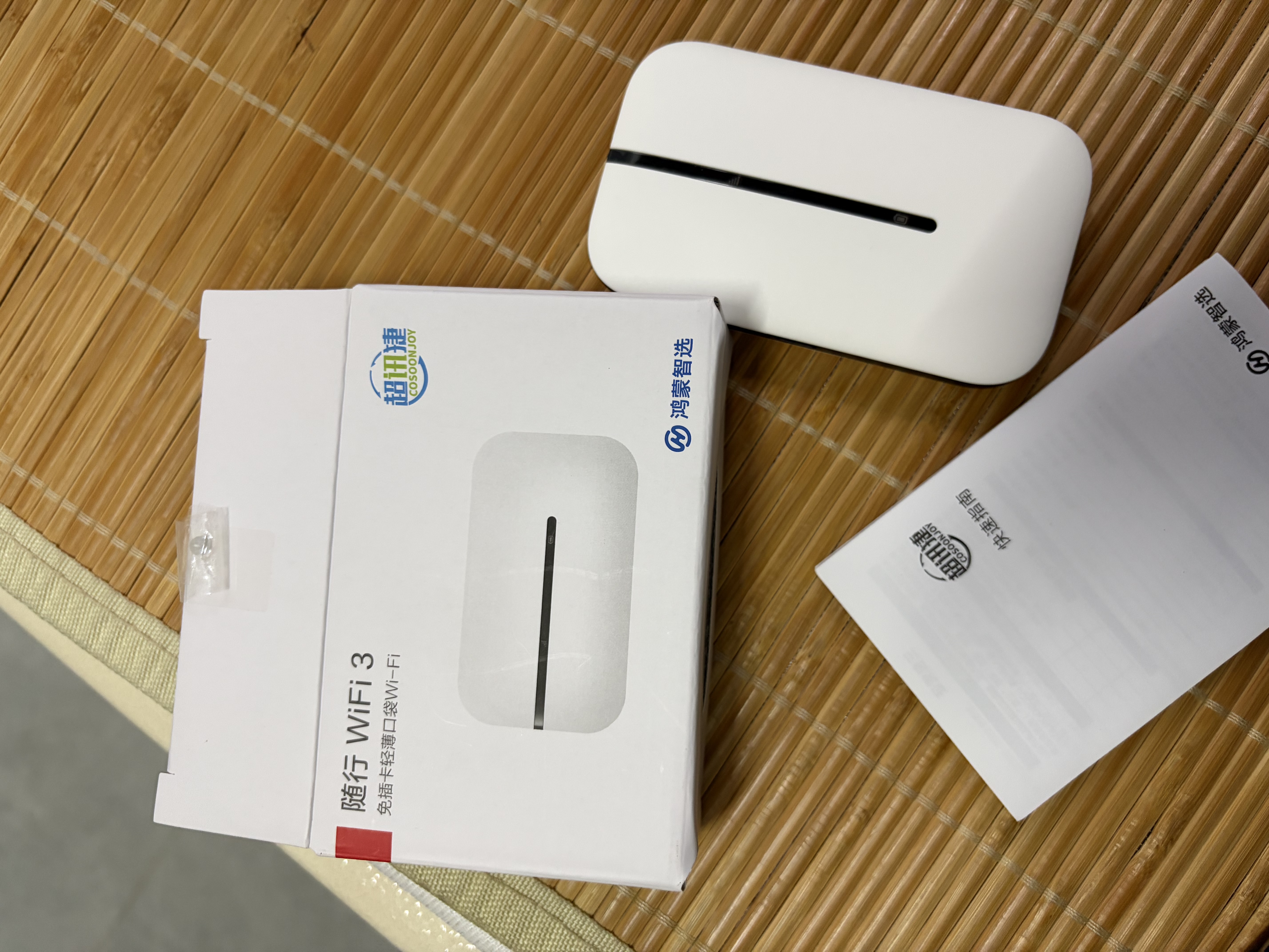 华为鸿蒙智选随身wifi6移动无线随行WiFi3网络4g无线网卡携带无限制多网全国通用流量2026款5G AX15B 升级WiFi6【双网切换】1500毫安续航6小时 实拍图