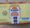 GEMEZ印尼小鸡面干脆面 烧烤鸡肉味16g*30袋 独立包装休闲零食进口整箱 实拍图