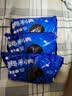 奥利奥饼干碎400g*3袋中号无夹心正品纯可可粉奶茶蛋糕冰淇淋烘焙 实拍图