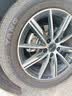 朝阳轮胎 汽车轮胎 225/55R17 97W C66 适配奥迪A6L/宝马5系/红旗H5 实拍图