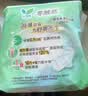 乐而雅花王零触感特薄日用护翼型卫生巾25cm8片姨妈巾京东自营新国标 实拍图