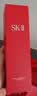 SK-II【中秋礼品】神仙水精华75ml水乳护肤化妆品礼盒套装sk2生日礼物 实拍图