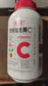 养生堂天然维生素c咀嚼片30片 天然维c VC 增强免疫力 巴西针叶樱桃 实拍图