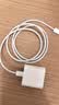 Apple/苹果 原装正品20W type-c充电器 苹果usb-c充电器手机快充头 旗舰店苹果iPhone 18 Pro Max充电器 实拍图