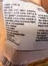 疆小馕新疆特产原味果仁馕450g夹心烤馕伴手礼节庆礼盒独立包装休闲零食 实拍图