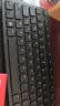 戴尔（DELL）KB216键盘有线商务办公键盘笔记本电脑台式机外接配件全尺寸静音键盘USB即插即用防泼溅（黑色） 实拍图