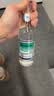 崂山【任嘉伦推荐款】白花蛇草水0糖0脂0卡草本气泡水无糖330ml*12瓶 实拍图
