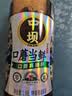 中坝口蘑当鲜1.08L【减盐25%】原汁口蘑粮食酿造酱油 实拍图