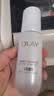 玉兰油（OLAY）全新水光小白瓶30ml美白精华液抗糖提亮护肤品生日礼物送女友孙千 实拍图