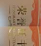易利丰（elifo）10本装红绒面带内芯荣誉证书外壳12k封皮定制全空白奖状纸培训表彰获奖证书纸可打印纸20张A4内页 实拍图