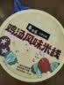 白象 鸡汤米线 米粉粉丝方便面方便速食冲泡过桥米线80g*6桶整箱装 实拍图
