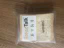 面包新语breadtalk全麦面包500g整箱全麦吐司切片杂粮早餐健身代餐 实拍图