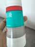 洛芙联苯苄唑溶液喷雾剂80ml治脚气药止痒脱皮烂脚丫真菌感染自营脚臭脚气克星喷雾剂起小水泡专用药软乳膏升级 实拍图