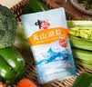 中盐 天山湖盐300g*8【未加碘 无抗结剂】天然湖盐食用盐 中盐出品 实拍图