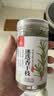 川珍原枝迷迭香干枝20g【配料干净】新鲜干迷迭香碎牛排配料香料调料 实拍图