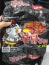 三养（SAMYANG）火鸡面三养速食方便面袋装 700g(140g*5)泡面拌面早餐零食 实拍图