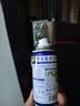 WD-40强力除锈剂铁锈wd40金属防锈门锁润滑油机械螺丝螺栓松动清洁40ml 实拍图