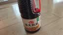 海天 甄酿生抽酱油2kg 经典系列 原粒黄豆酿造酱油点蘸提鲜凉拌 实拍图