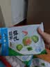 广州酒家翡翠虾饺200g*2袋16个早茶点心生鲜速食预制菜中秋送礼儿童早餐 实拍图