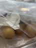 佳沛（zespri）新西兰金奇异果16粒经典果88-103g猕猴桃水果礼盒 实拍图