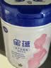 飞鹤星蕴孕产妇奶粉 0段 (孕期哺乳期妈妈适用) 700克 dha高钙叶酸 实拍图