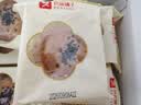 良品铺子紫薯蛋黄酥400g雪媚娘月饼早餐零食传统老式糕点心团购中秋节送礼 实拍图
