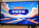 TCL电视 55V8M Pro 55英寸 480Hz高刷解码 量子点高色域 WiFi6 电视2026新款 实拍图
