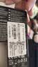 雷克沙（Lexar）NM1090 PRO 1TB SSD固态硬盘 M.2接口(NVMe协议) PCIe 5.0x4 高速14000MB/s传输 实拍图